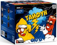 Z08123 Тайфун Салюты 