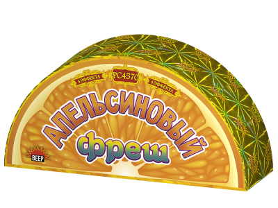 РС4570 Апельсиновый фрэш Фонтаны 